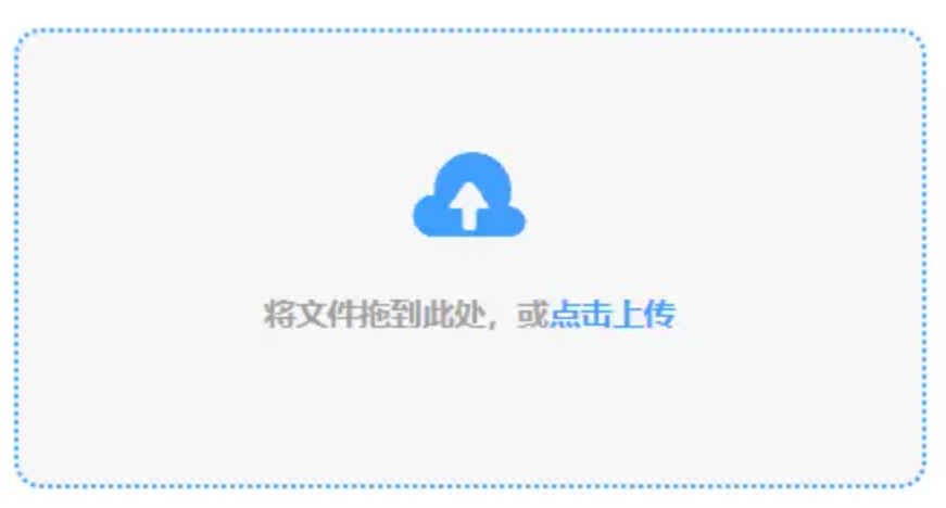 pg电子游戏使用讲解 - 添加文件